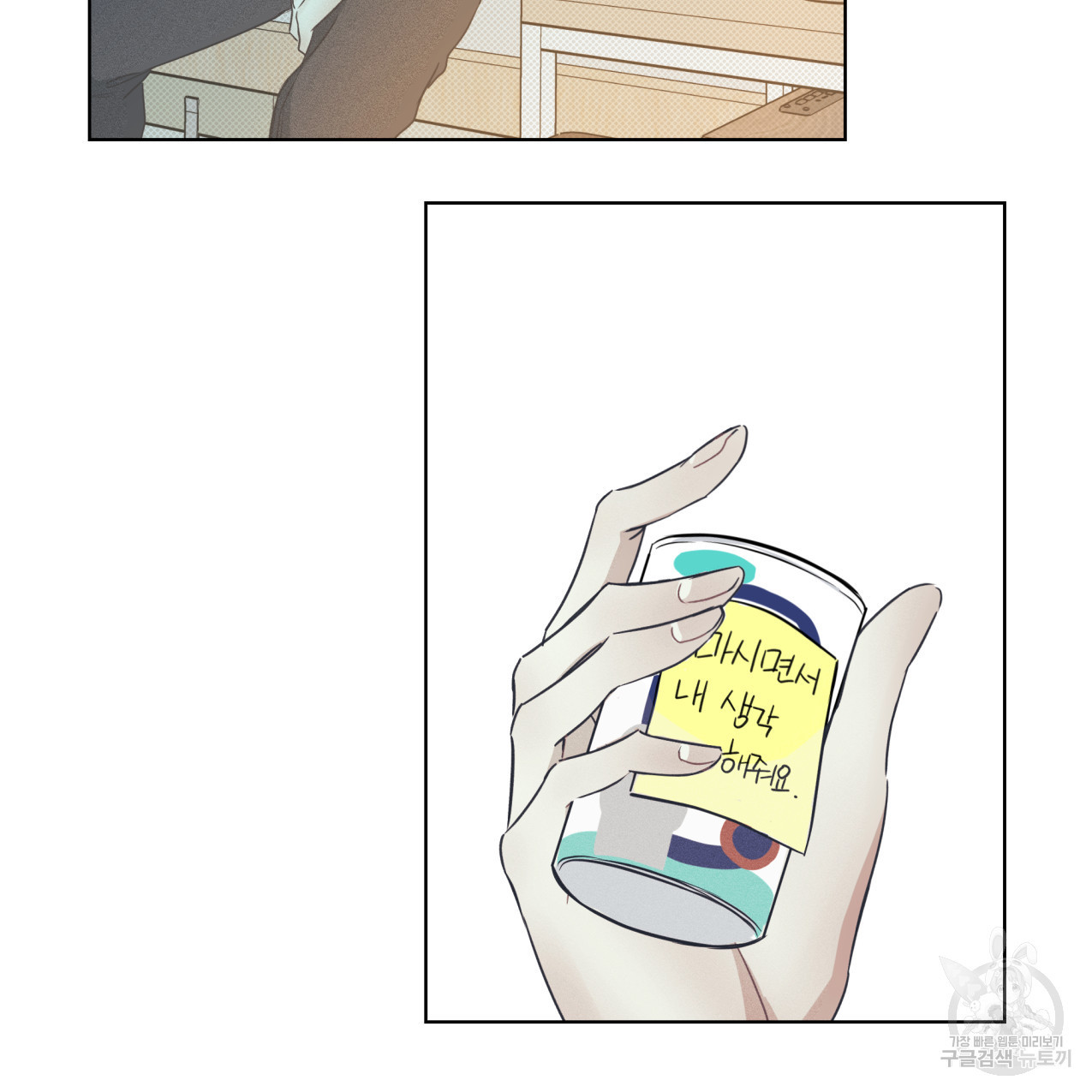 1664059146163e7bdfzaoly.jpeg