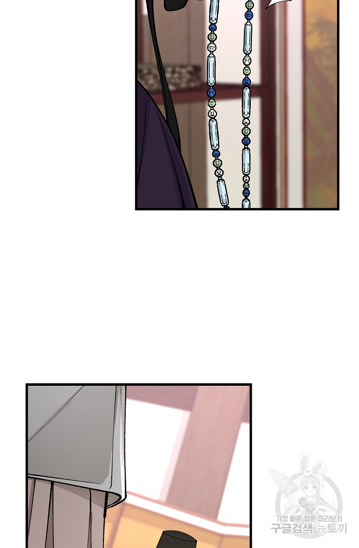 166405907230773zh3ucitxr.jpeg