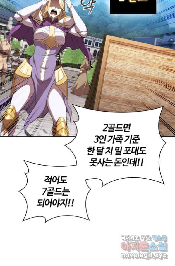 1664061791959flx5zch071v.jpeg