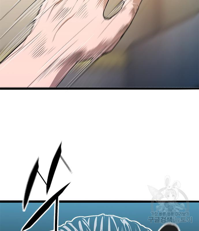 166406427352671en7u49qq6.jpeg