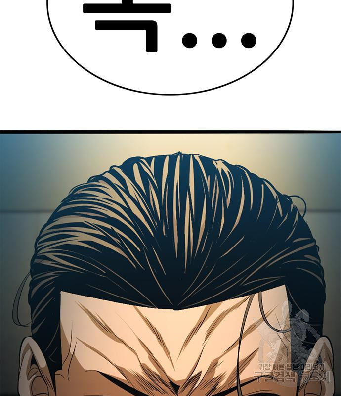 1664064276144uct3wnm7st.jpeg