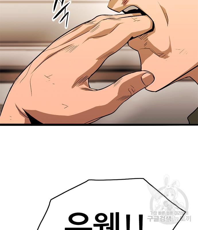 1664064280676e5148a42kt5.jpeg