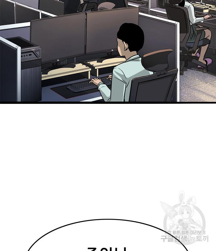 16640642988344q3fnvw2qlb.jpeg