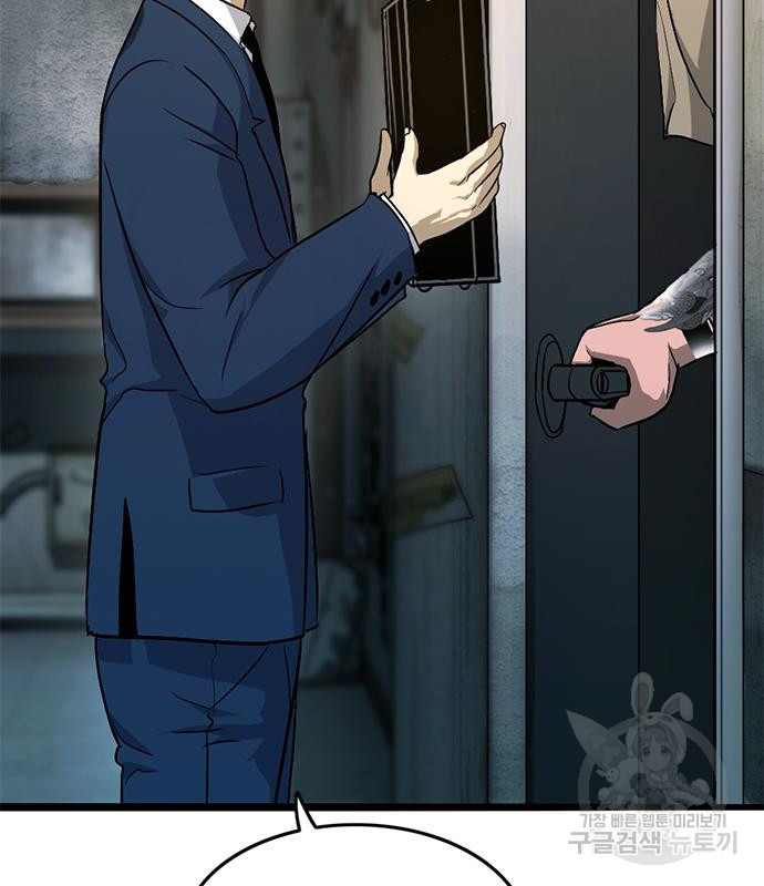 1664064329063aelywct6uft.jpeg