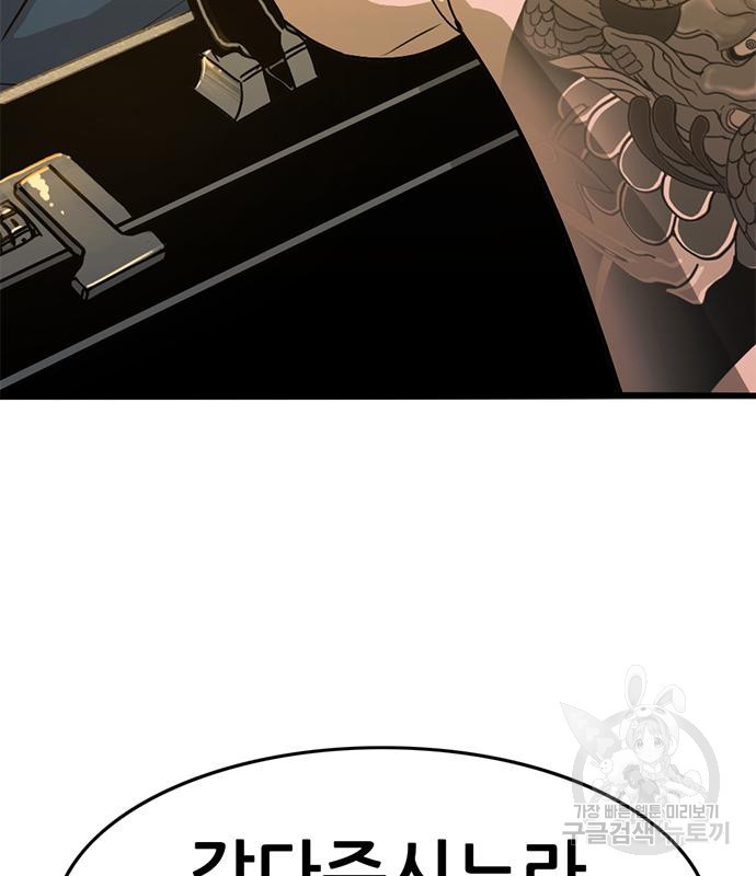1664064329525gff6slg95x.jpeg