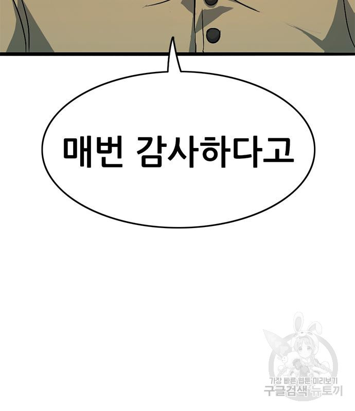 1664064333758iw5r4j081og.jpeg