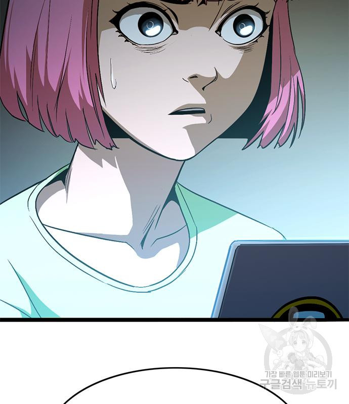 1664064354940wdmvdtd13w.jpeg