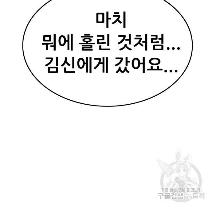 1664064355865apt87wek70s.jpeg