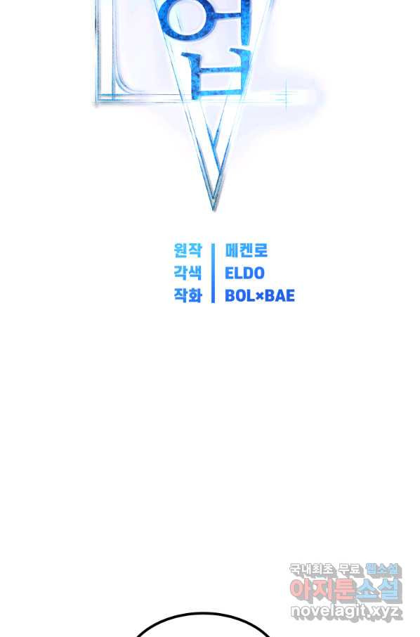 1664059054294ul29os591lo.jpeg
