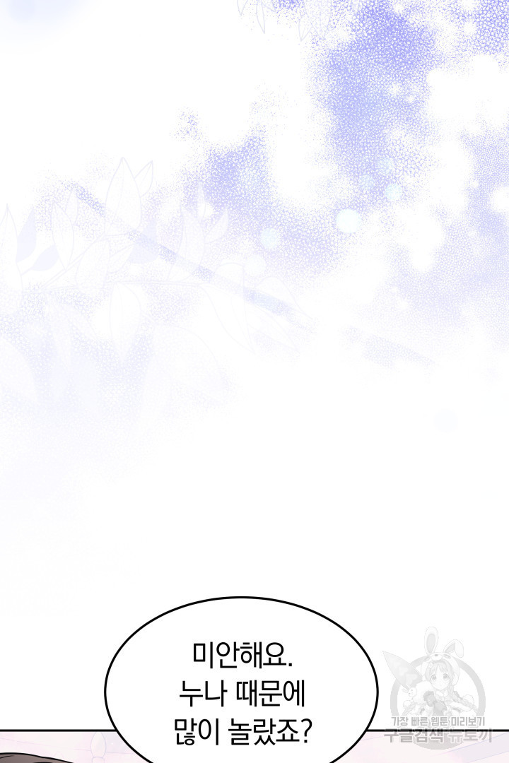 1664062053280g2rd677q2e5.jpeg