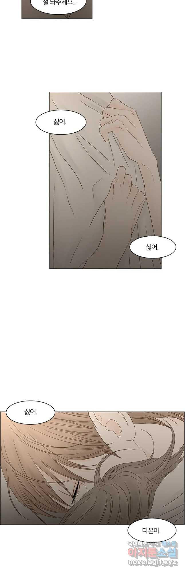 1664232797658bn6axzaajns.jpeg