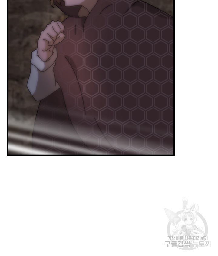 1664233185390945ld41y87w.jpeg