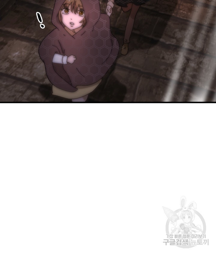 1664233185998soiootub199.jpeg