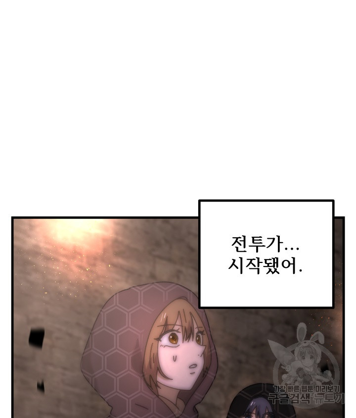 1664233186150rjcmwkaintg.jpeg