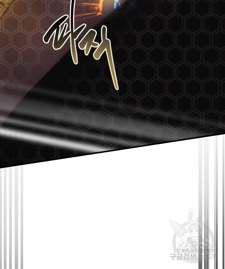 16642331951056hgs4hwmcjs.jpeg