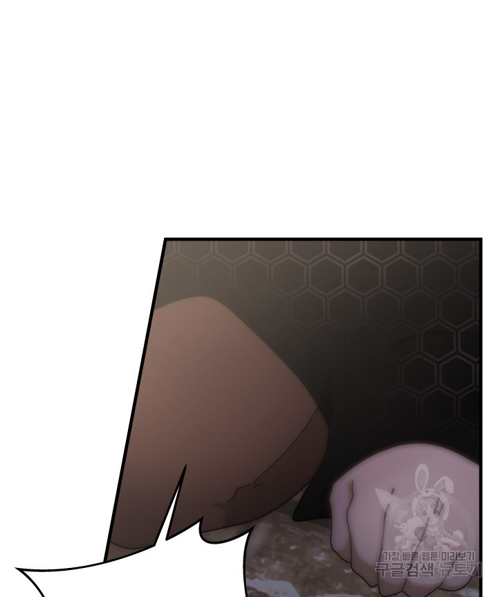 16642331969408wk6susrbu.jpeg