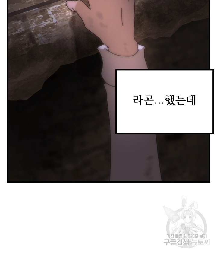 16642331981683or1k3a35s9.jpeg