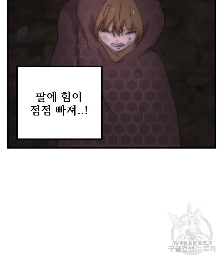 1664233198488as43uaxq44.jpeg