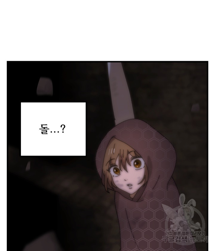 16642331989631i67mn18cvp.jpeg