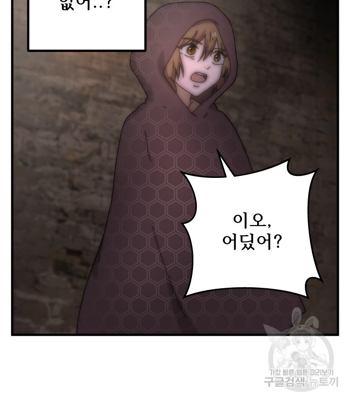 1664233201137a3fcdab0hh.jpeg