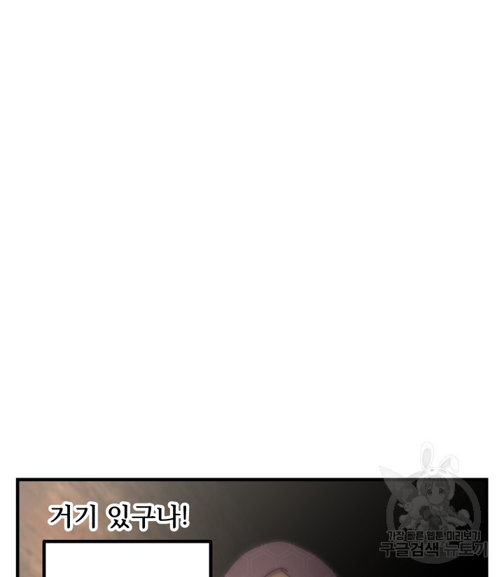1664233201597o5bswwrfc8b.jpeg