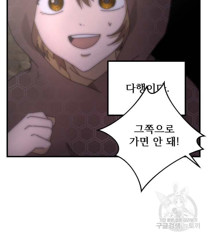 1664233202068wd5r4m0xto.jpeg