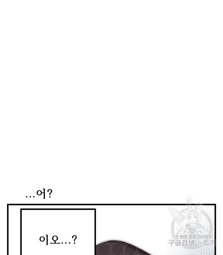 16642332025305ci681gxaek.jpeg