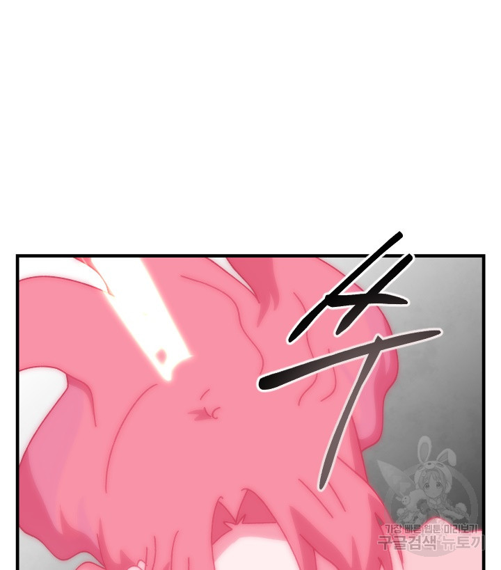 1664233225090dugucfv8upp.jpeg