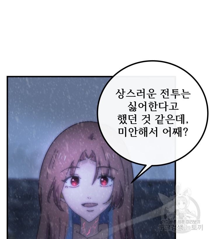 1664233236201kf1a7mlm8l.jpeg