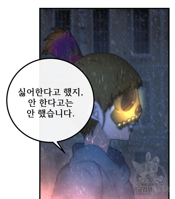 1664233236502so2dvqt6kzk.jpeg