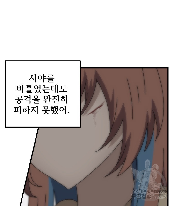 1664233257545qid5a2im7i.jpeg