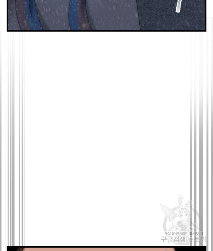 16642332580002huauae3lx1.jpeg