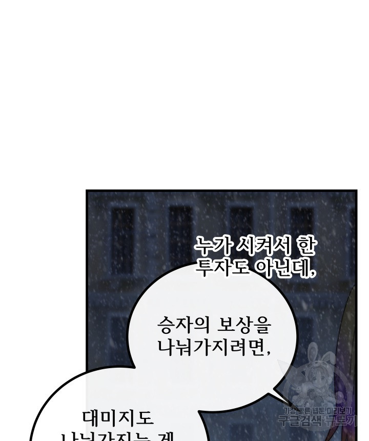 1664233266903w7tgn3y86n.jpeg