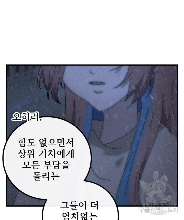 16642332672056s9sd0mr3zi.jpeg