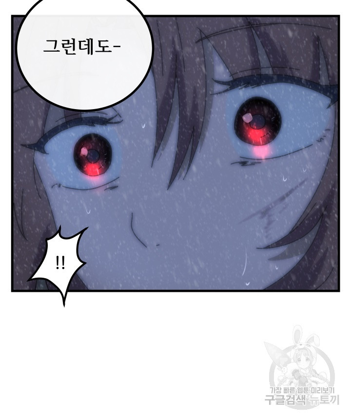1664233273256btqeqpqnpwr.jpeg