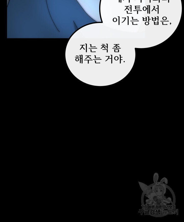 1664233292824ip02nuk75w.jpeg
