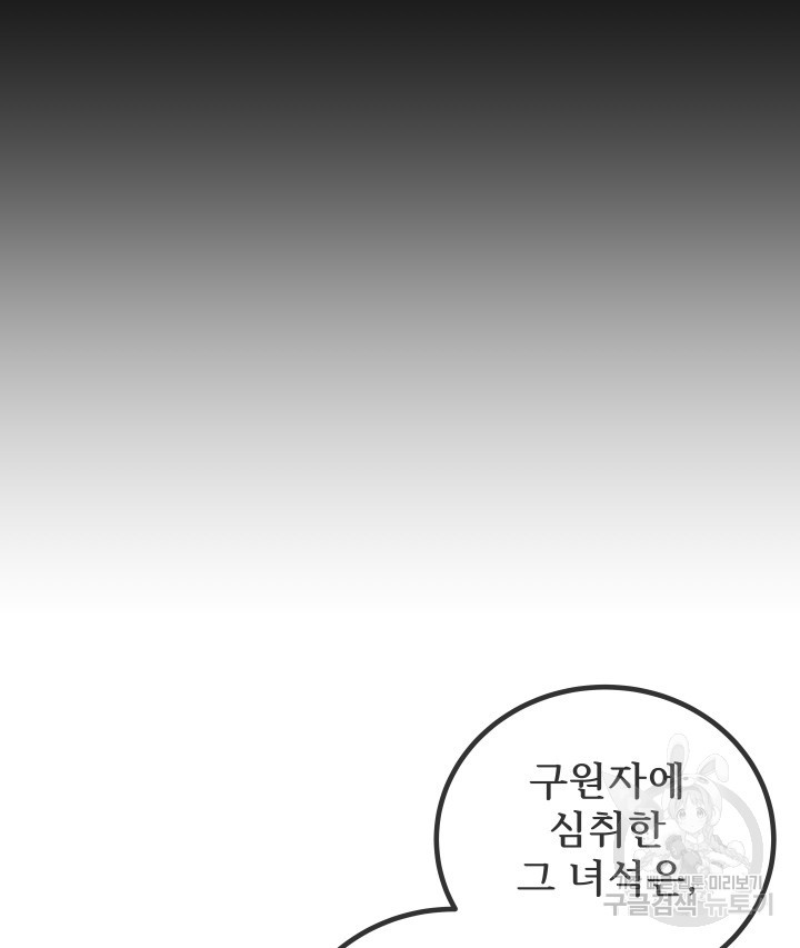 1664233295313t56o88iwh1i.jpeg