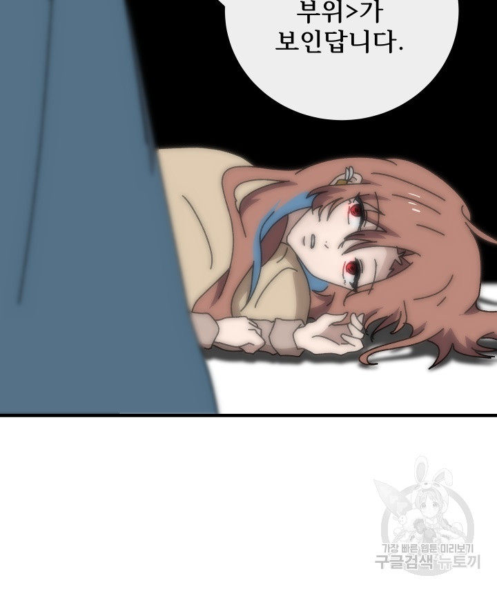 16642332965468xrff9lczea.jpeg