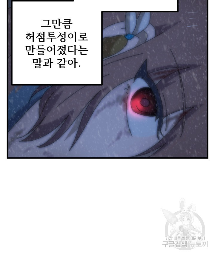 166423329685038f2s5nwcf6.jpeg