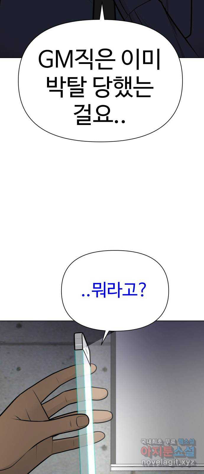 166423542745017hwkvin7os.jpeg