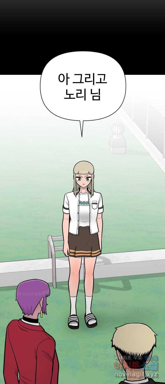 1664235429675lx50jnyx9a.jpeg