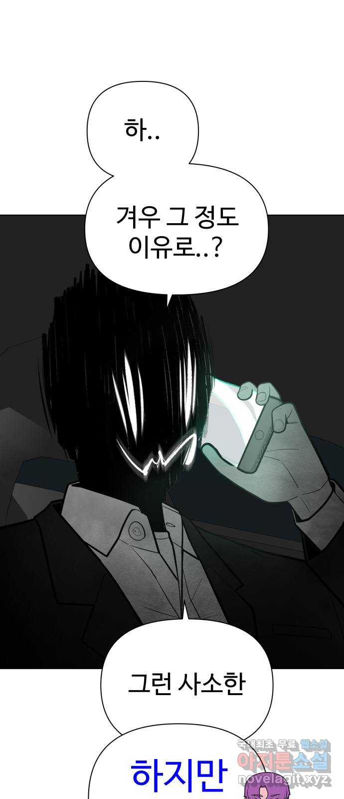 1664235431618eqaxvjfrmgq.jpeg