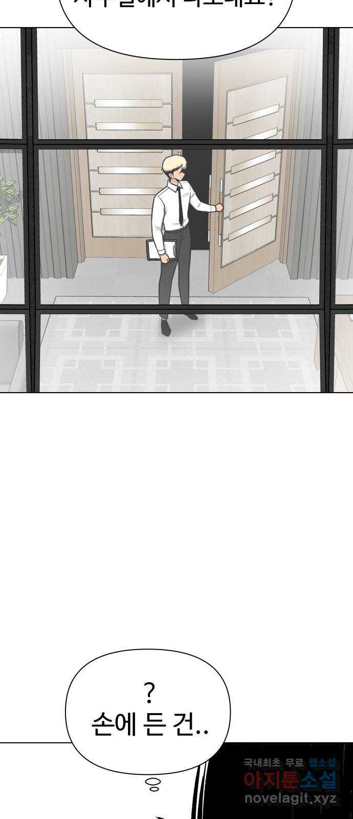 16642354417842qgq9bkehrg.jpeg
