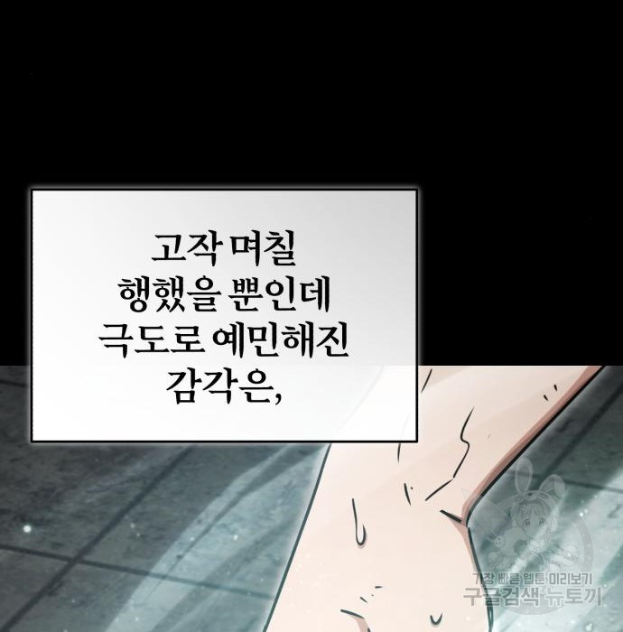 166423707661106vqy2fcsu9.jpeg