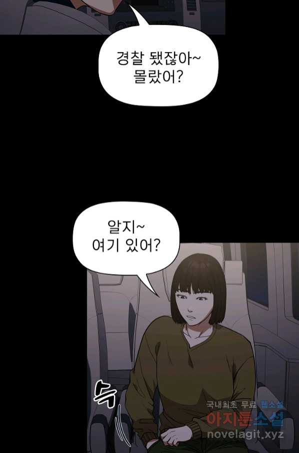 166423543919968i43ej2o4g.jpeg