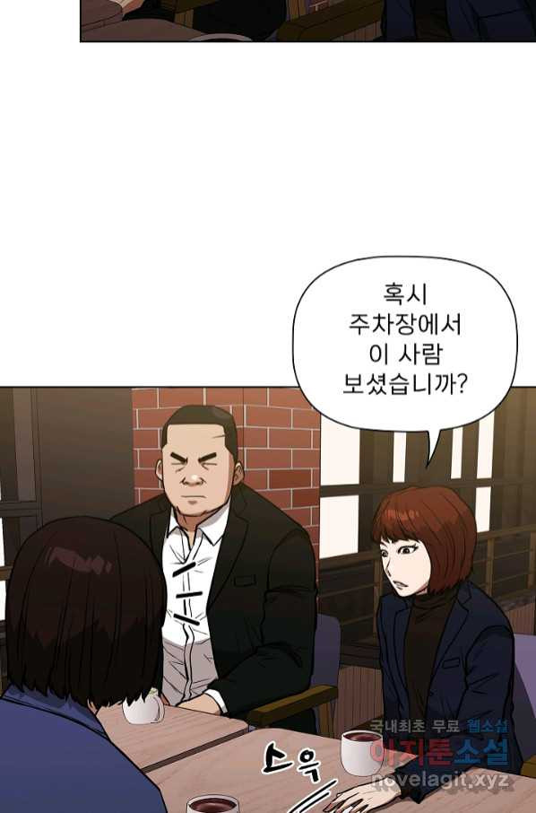 1664235444385rgu71ong07.jpeg