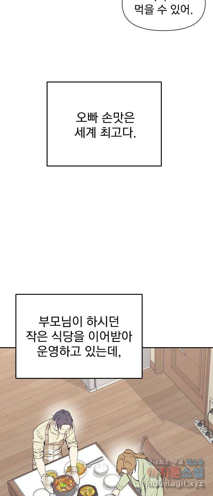 1664320610984yb8fxyyll9j.jpeg