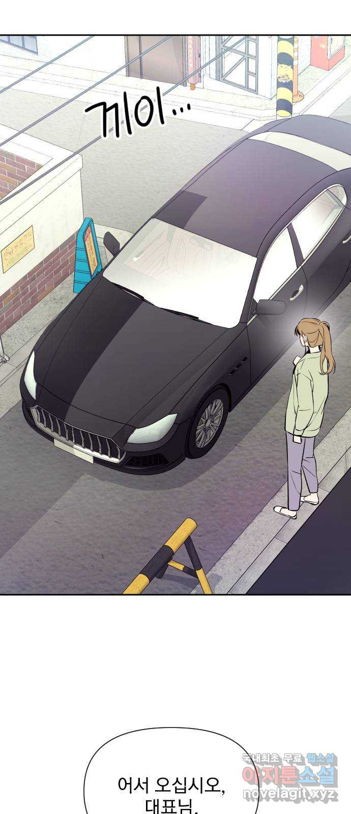 1664320613481wiby557b8gs.jpeg