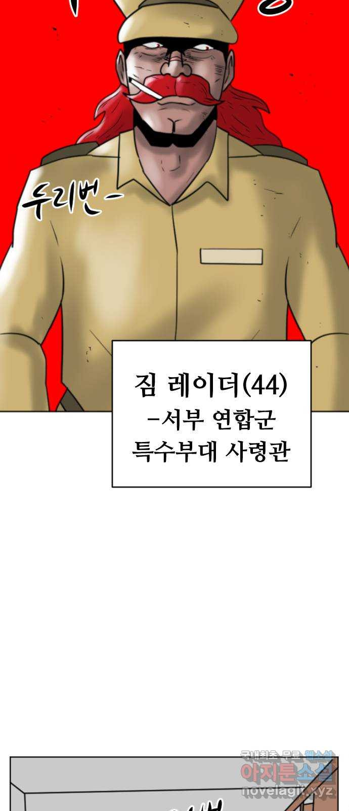 1664321126469v187ew45zwk.jpeg