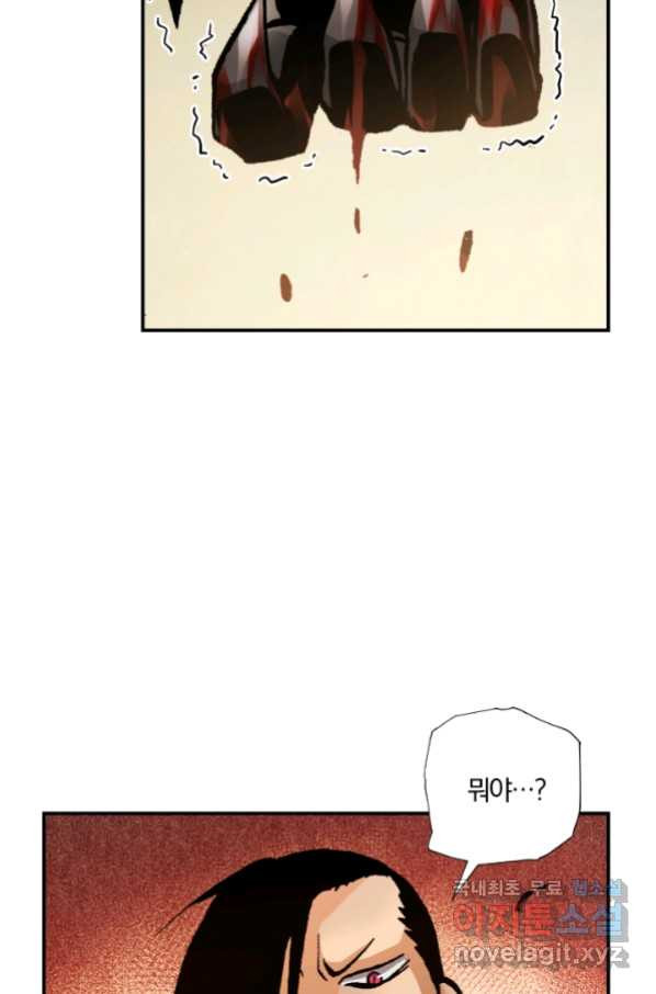 16643187417730zhgo6s52nr.jpeg